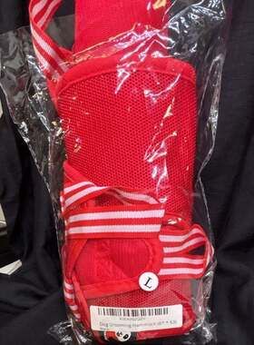 Dog Grooming Hammock Large Red Mesh